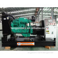 125kva diesel generator price with cummins engine parts(power range from 25kva to 1500kva)